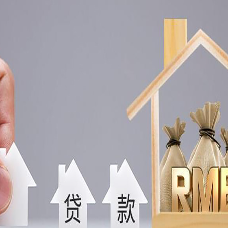 汉寿高新技术企业贷款政策、产品大全